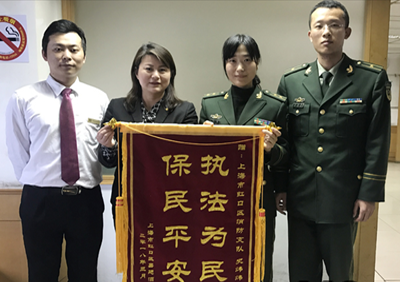 虹口消防發(fā)現(xiàn)工程公司作假
