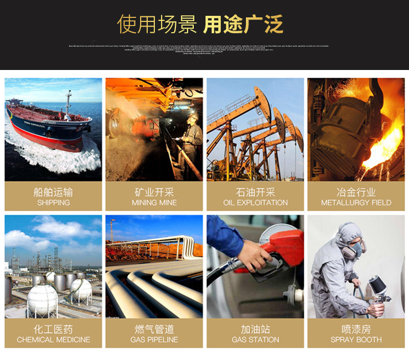 JH-FD可燃?xì)怏w報(bào)警控制器