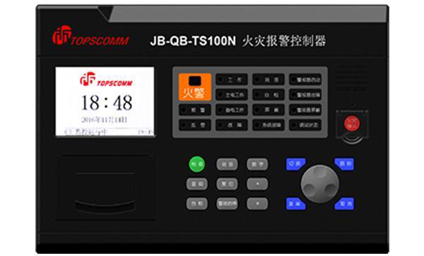 區(qū)域報(bào)警控制器