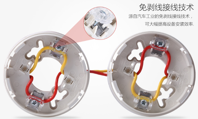 鼎信消防免撥線技術(shù)
