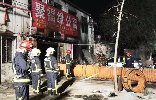 火災(zāi)事故照片