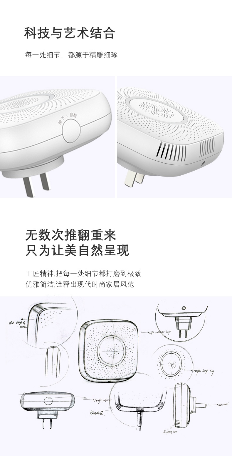 WS2CG可燃?xì)怏w報(bào)警器 NB-IoT特點(diǎn)