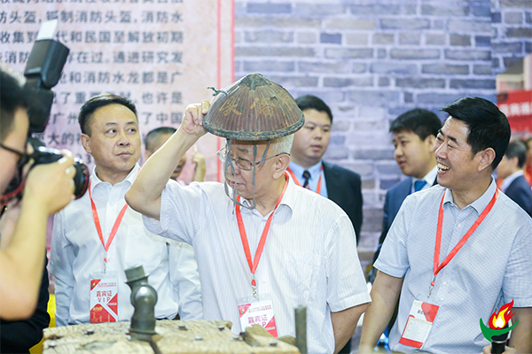 廣州國際消防展