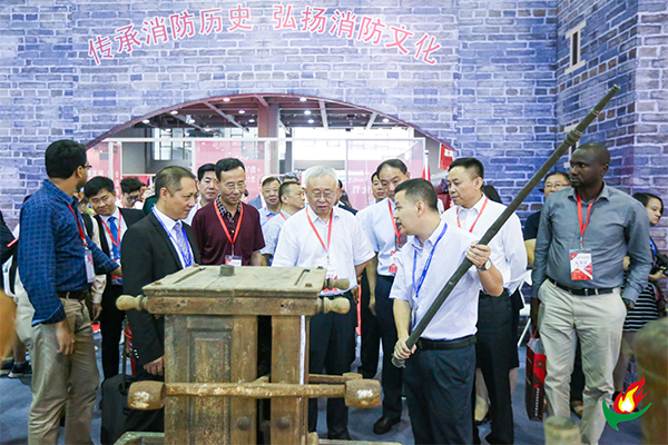 廣州國際消防展