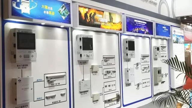 六瑞消防亮相2018廣州消防展
