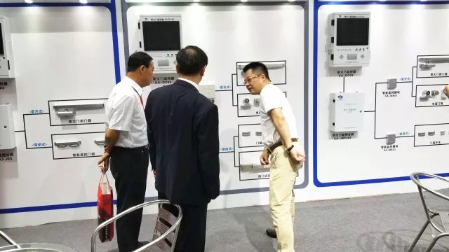 六瑞消防亮相2018廣州消防展