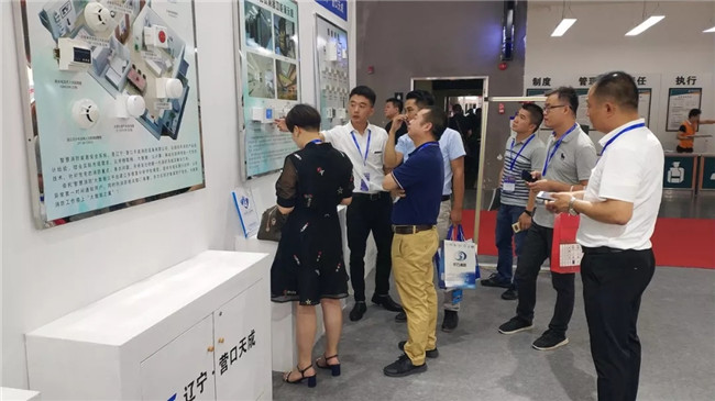 營口天成消防2018廣東消防展