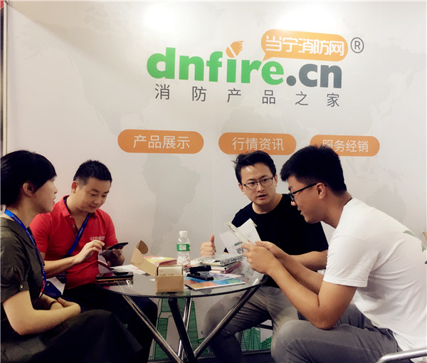 專業(yè)的消防設(shè)備門戶網(wǎng)站當(dāng)寧消防網(wǎng)亮相2018廣州國際消防展！