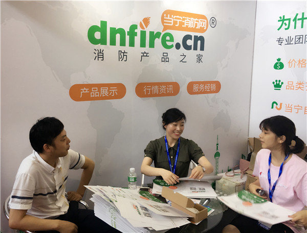 專業(yè)的消防設(shè)備門戶網(wǎng)站當(dāng)寧消防網(wǎng)亮相2018廣州國際消防展！