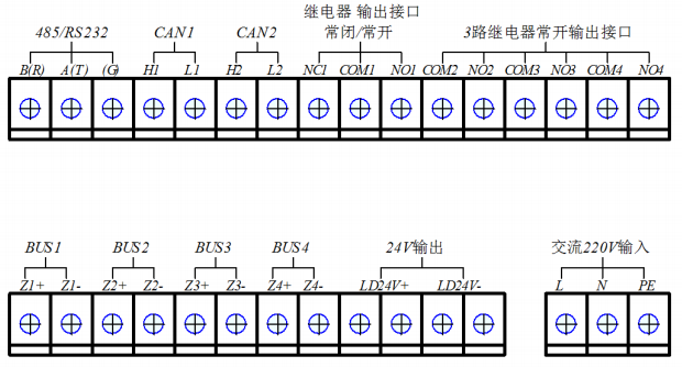 TP3000B消防設備電源狀態(tài)監(jiān)控器接線端子