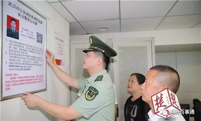 消防工程陰陽合同