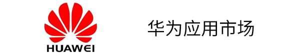 當(dāng)寧消防網(wǎng)APP華為應(yīng)用商店下載