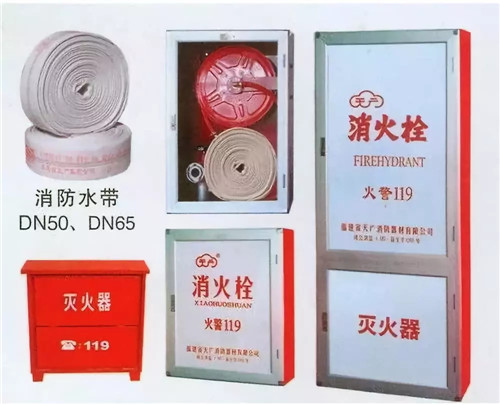 不容忽視的物業(yè)承接查驗(yàn)九大系統(tǒng)注意事項(xiàng)