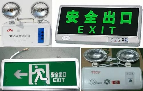 不容忽視的物業(yè)承接查驗(yàn)九大系統(tǒng)注意事項(xiàng)