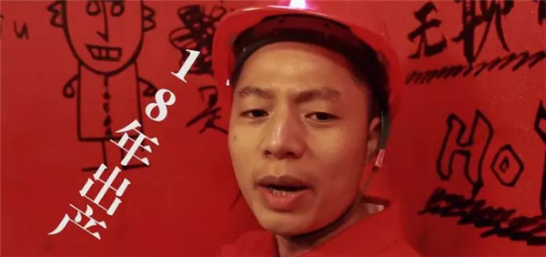滅火器成精了！這又是哪一出戲？