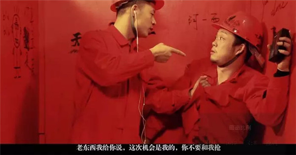 滅火器成精了！這又是哪一出戲？