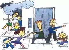 火災逃生7大誤區(qū)