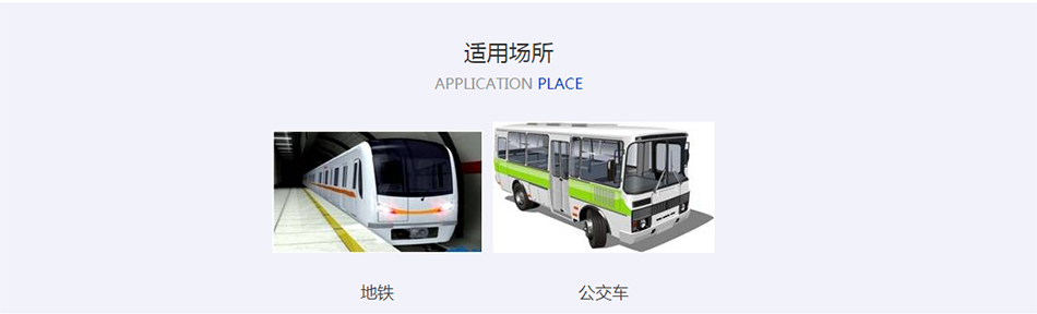 車載式細(xì)水霧泡沫聯(lián)用滅火裝置