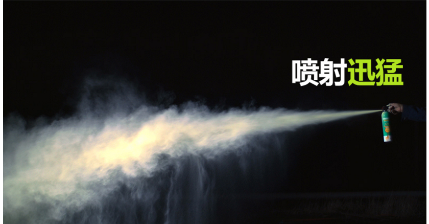 MFJ600鋁合金干粉滅火器家庭版細(xì)節(jié)展示
