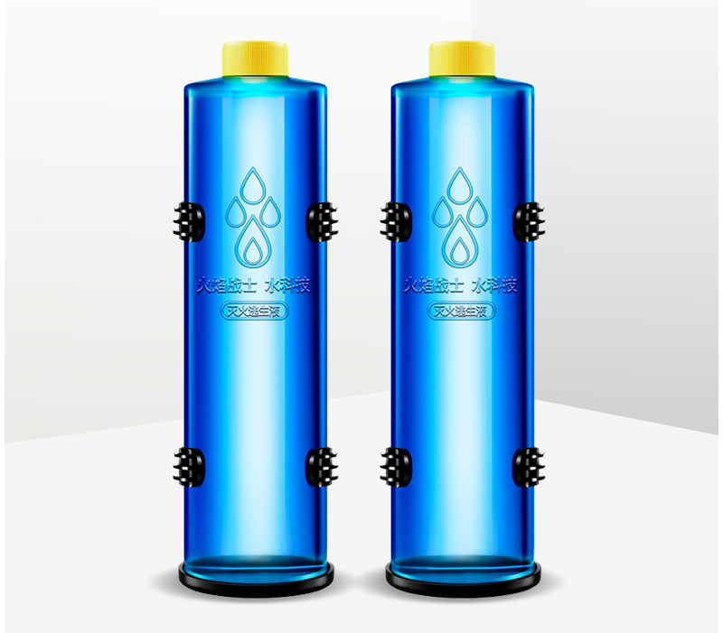 投擲型應(yīng)急滅火逃生瓶 水科技逃生液產(chǎn)品照片
