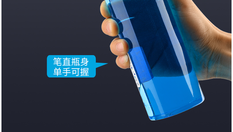投擲型應(yīng)急滅火逃生瓶 水科技逃生液單手可握