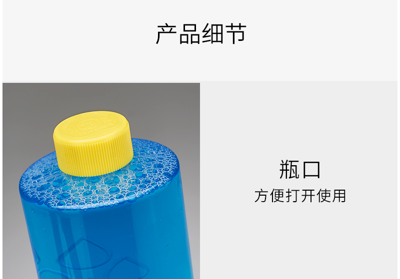 投擲型應(yīng)急滅火逃生瓶 水科技逃生液產(chǎn)品細(xì)節(jié)