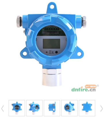 JTQB-HX531W點(diǎn)型可燃?xì)怏w探測器