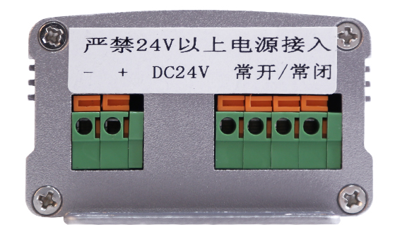 BR-ZN-KG116無線開關(guān)接線端子說明