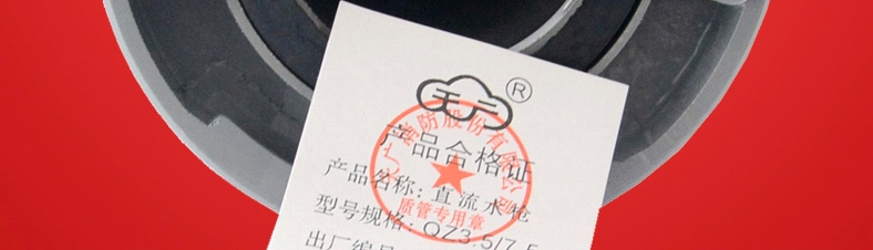 DN65消防水帶高壓直流水槍產(chǎn)品特點