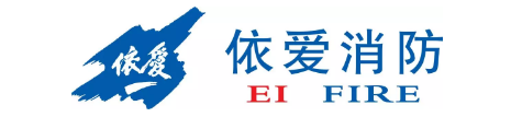 依愛消防LOGO