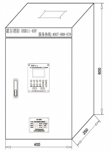 HXB11-45P消防泵控制設備 一主一備設備尺寸圖