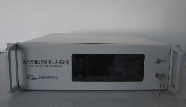 光纖光柵信號處理器