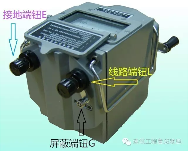 搖表的接線