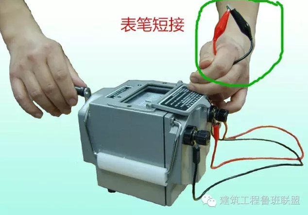兆歐表怎么測(cè)量絕緣電阻：搖表的短路試驗(yàn)