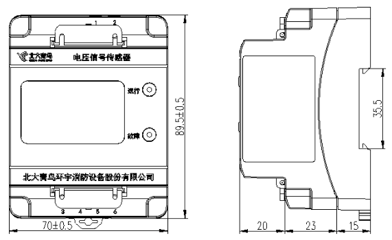 JBF6182電壓信號(hào)傳感器結(jié)構(gòu)尺寸