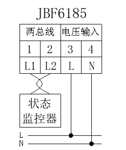JBF6185交流電壓信號(hào)傳感器