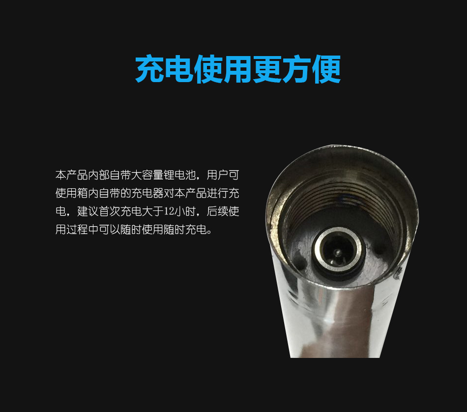 A119-HY防爆型火焰探測功能試驗器充電方便