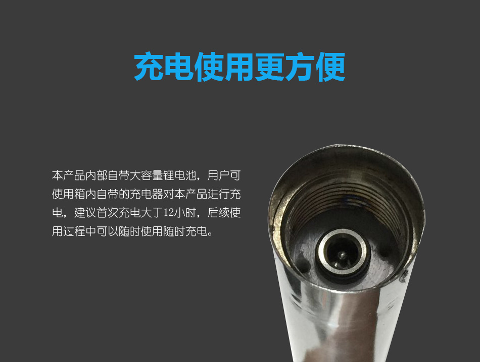 A119-YW煙溫探測器功能試驗器電源