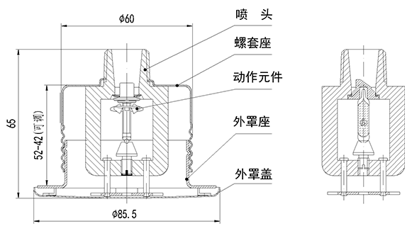 K ZSTDY 15-68℃隱蔽式灑水噴頭