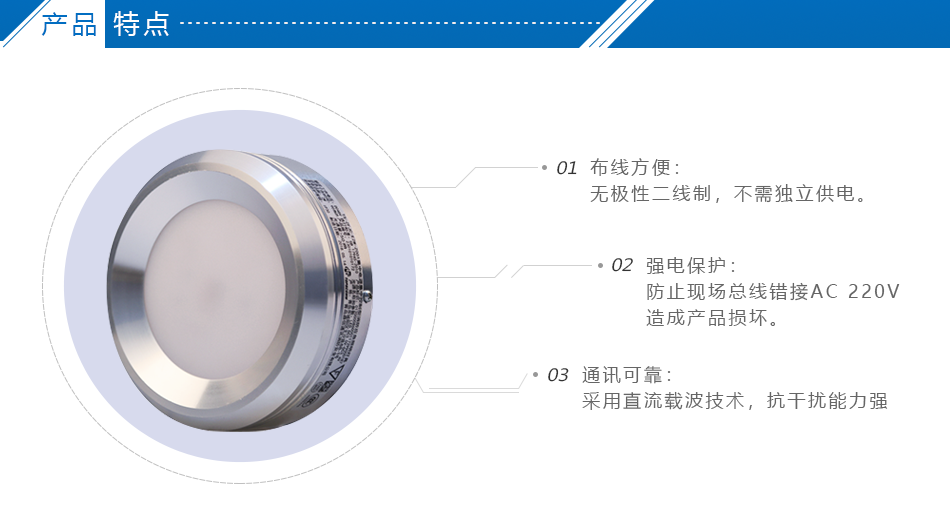 TS-ZFJC-E2W-Z001集中電源集中控制型消防應(yīng)急照明燈具 吸頂式