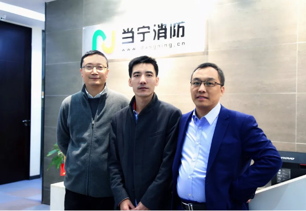 海鷹股份孫總與當(dāng)寧消防老村長