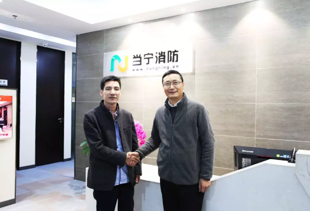 海鷹股份孫總與當(dāng)寧消防老村長