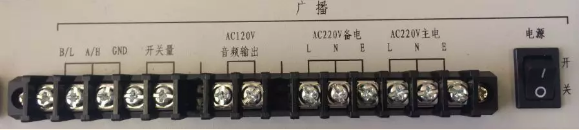 HY6102BG廣播電話一體機接線