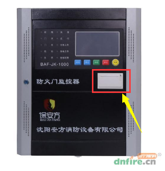 防火門監(jiān)控器有打印機(jī)