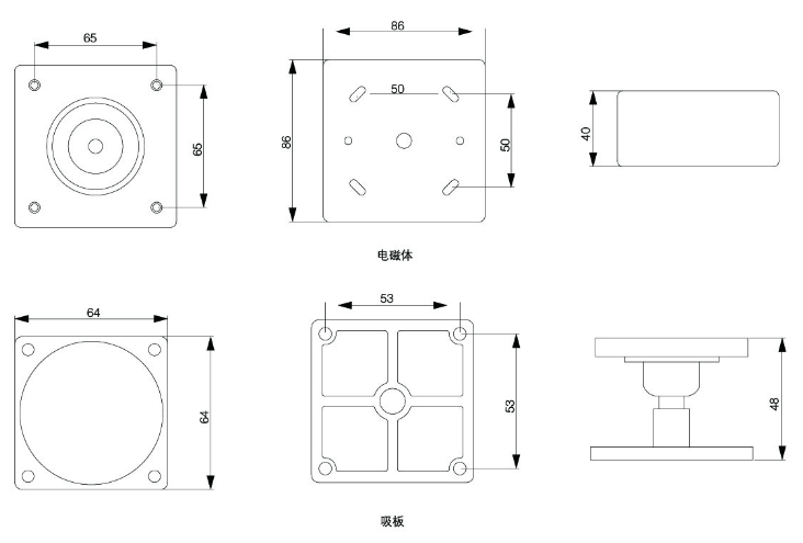 AFRD-DC電磁釋放器結(jié)構(gòu)尺寸圖
