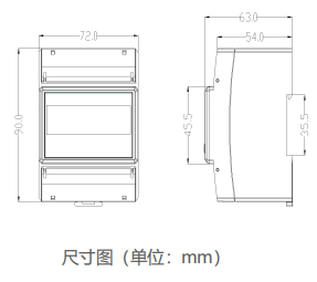 RY-A511故障電弧探測器
