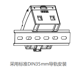 RY-A511故障電弧探測器