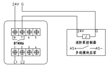 JBF4123A消火栓按鈕接線圖