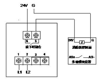 JBF4123B消火栓按鈕接線示意圖
