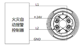 SG-996火災(zāi)聲光警報器安裝接線圖